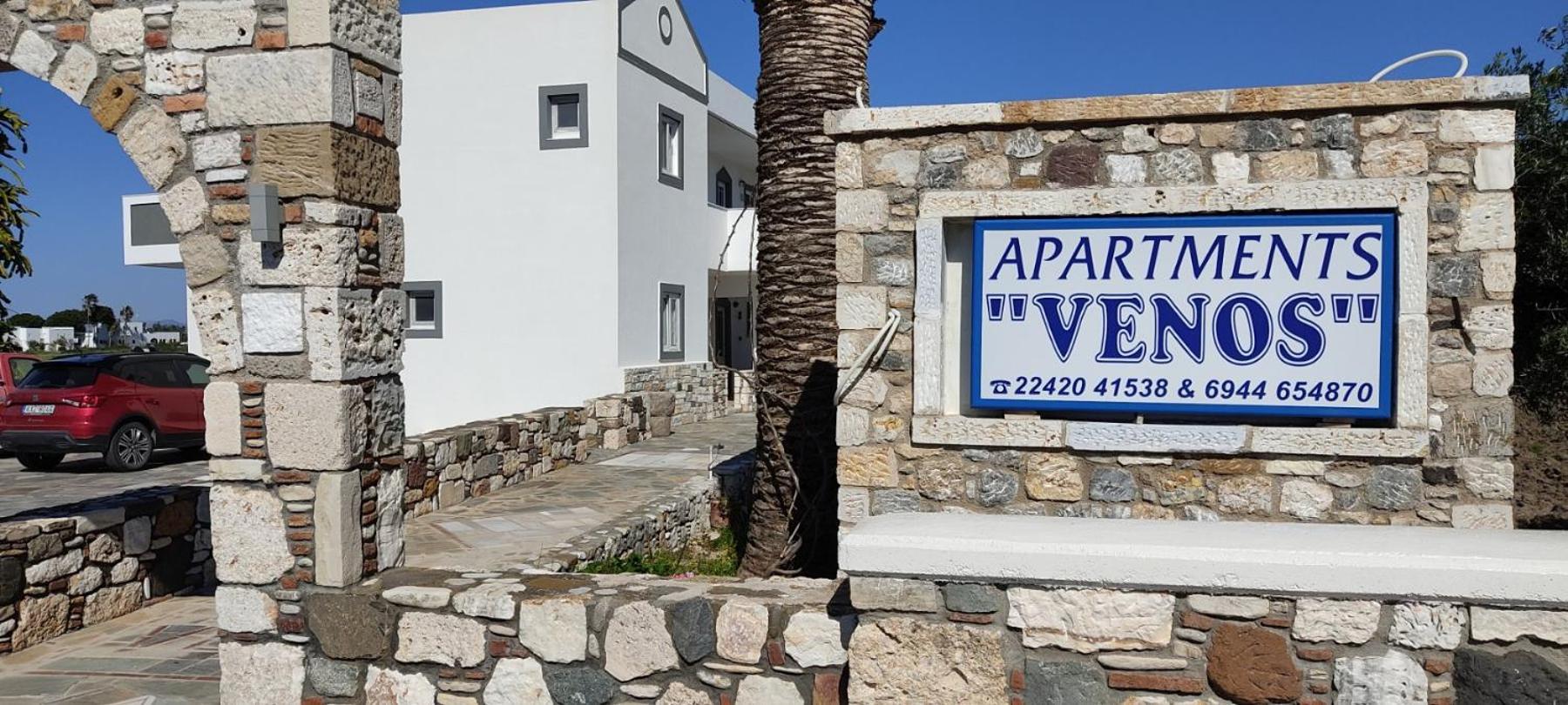 Venos Apartments Marmari  Esterno foto